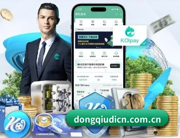 懂球帝 APP 深度功能
