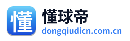 懂球帝 Logo